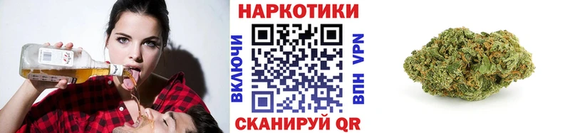 Где купить наркоту Чёрмоз APVP  Гашиш 