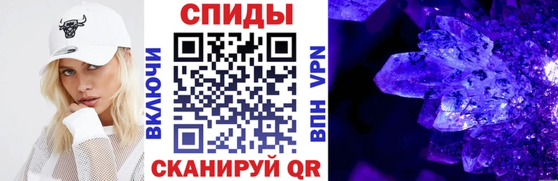 АМФЕТАМИН 98%  что такое   Чёрмоз 