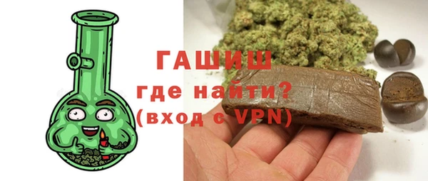 марихуана Алексеевка