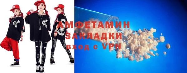 Альфа ПВП Строитель