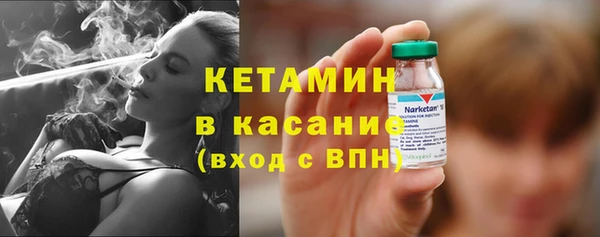 гидра Алзамай
