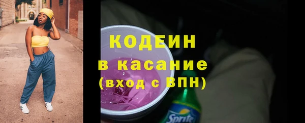 мдма Струнино
