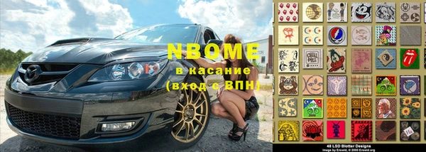 марихуана Алексеевка
