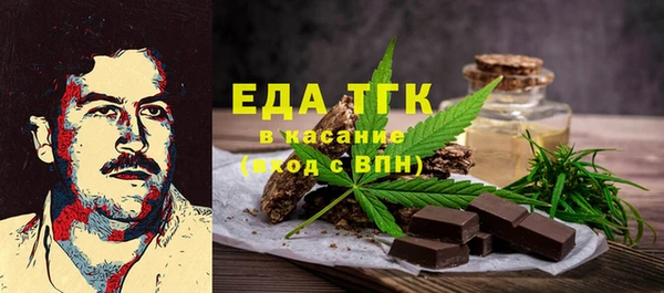 марихуана Алексеевка