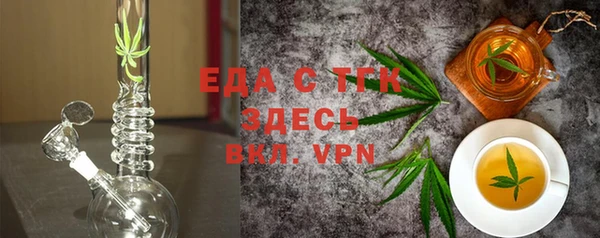 марихуана Алексеевка