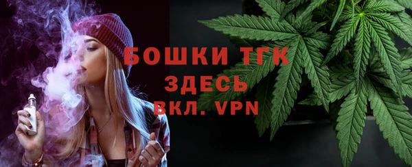 марихуана Алексеевка