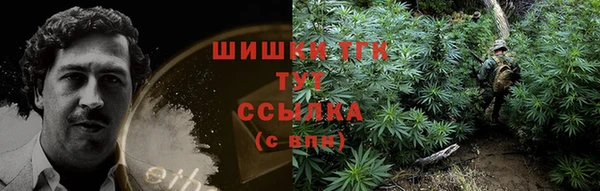 мдма Струнино