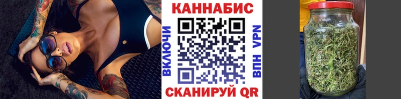 blacksprut как войти  Чёрмоз  Бошки Шишки гибрид  хочу наркоту 